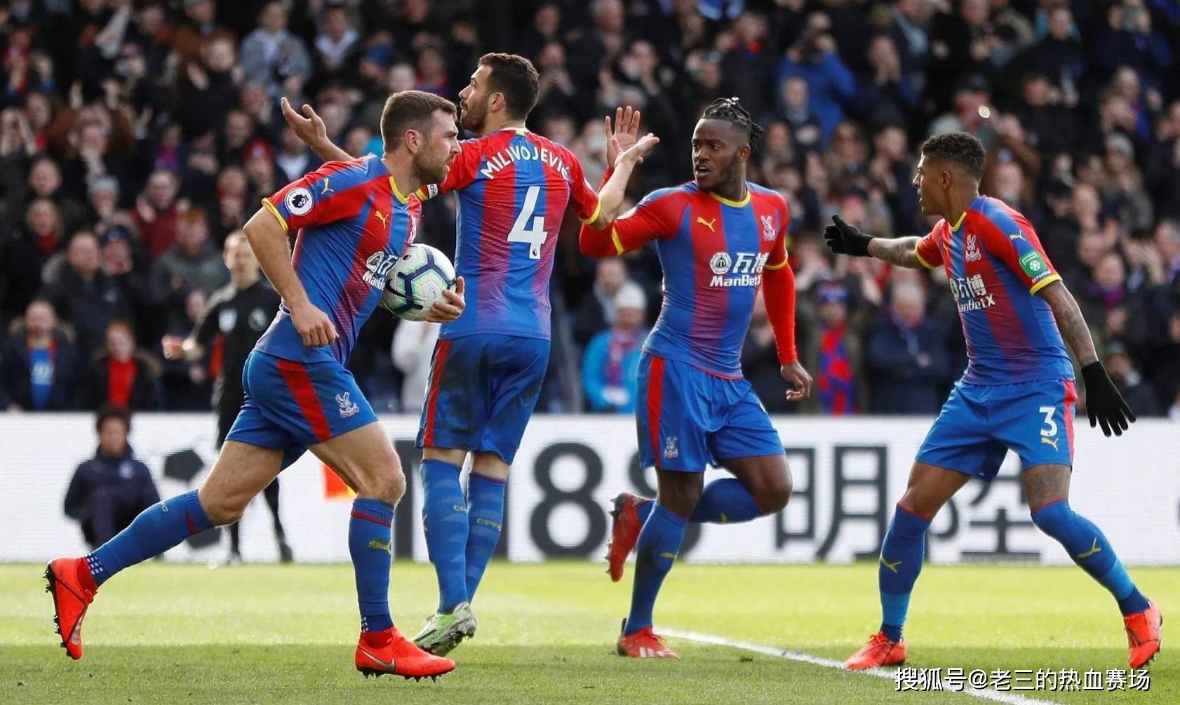 积极进行阵 积极进行阵